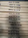 RS40-1 Simplex Chain (1/2" America Standards) - 4