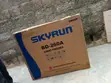 Skyrun 260A Chest Freezer - 2