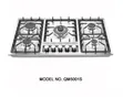Sabon 5-Burner Gas Cooker - 5