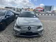 Mercedes-Benz C250 2013 Gray - 2
