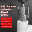 PPR Pipe Inner Outer Thread Opener - GBG - 3