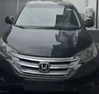 2014 Honda CR-V EX-L SUV AWD - 1