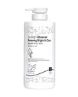 SEO Bright Advanced Renewing Glycolic Body Wash - 500ml - 2