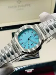 Luxury Patek Philippe Light Blue Face Chain Watch - 4