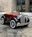 Classic Vintage Yara Premium Mota - 3