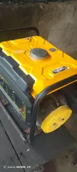 Mini Generator - Na Baki - 2