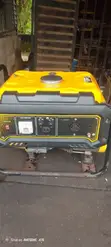 Mini Generator - Na Baki - 3