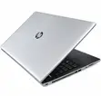 HP ProBook 450 G5 Laptop - Intel Core i5, 8GB RAM, 256GB SSD - 1