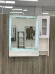 Sabon Madubi mai Hasken LED na Home Interiors - 2
