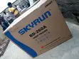 Skyrun 260A Chest Freezer - 260L - 2