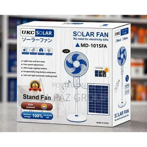 Solar/Rechargeable Fan with Remote & LED Light (16-inch)