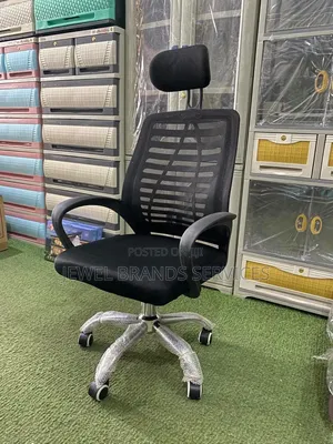 Comfortable Office Chair - Brand New