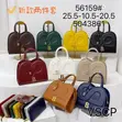 Quality Ladies Handbag at Affordable Price - 4