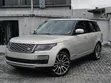 Land Rover Range Rover 5.0L Supercharged 2014 Zinari - 2