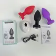 Flexible Vibrating Butt Plug - Black - 2