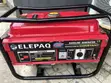 Elepaq 3kva Generator - 1