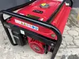 Elepaq 3kva Generator - 2