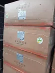 Sabon Felicitysolar 12kva/48V Hybrid Solar Inverter - 3