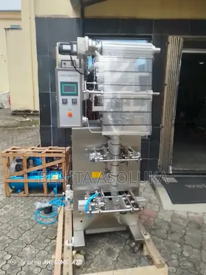 Brand New Powder Packaging Machine (0-500g)