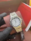 Agogon Hannun Patek Philippe - 2