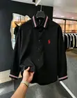 Supreme Graphic Polo Shirt - Baki - 5