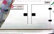 75kVA Marapco Generator (Perkins Engine) - 2