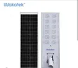 Wakatek 100W Solar Street Light - 3