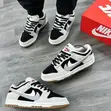 Nike SB Classic Sneakers - 2