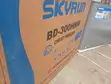 Spacious Skyrun 300L Compact Chest Freezer - Brand New - 1
