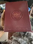 Original Lattafa Asad Bourbon Eau de Parfum - 100ml - 3