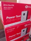 1kWh Itel Power Tank - 2