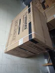 New Snowsea 220L BD-308G Single Door Chest Freezer - 1