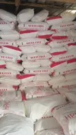 25kg HPMC (HydroxyPropylMethylCellulose) - 2