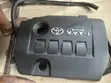 Toyota Corolla Engine Cover (2008-2015) - 2