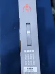 IKE 8-Port PABX System (2 Lines, 8 Extensions) - 3