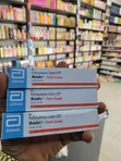 Hydroquinon Cream USP - 1