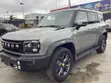 Jetour T2 2.0 Petrol AWD 2024 Gray - 2