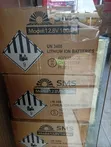 SMS 1kWh 12V Lithium Ion Solar Battery - 1