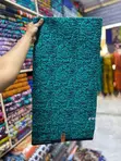 Ankara 100% Cotton - Yard 6 - 2
