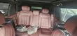 Sabon Land Rover Range Rover 2026 Baƙi - 5