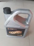 SHIMANOL Golden Motor Oil 20W-50 5 Litres - 2