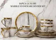 16pcs Luxury Marble Stoneware Dinner Set - 3
