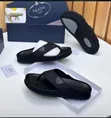 Prada Palm Slippers - Black Leather - 2