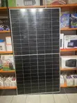 Sunshine 550W Monocrystalline Solar Panel - 1