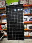 Sunshine 590W Monocrystalline Solar Panel - 5
