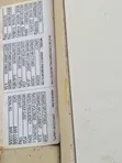 Fairly Used 1.5HP Carrier Air Conditioner - 5