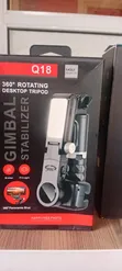 Q18 360° Juyawa Desktop Tripod Gimbal Stabilizer - 2