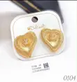 Non-Tarnish Gold-Plated Earrings - 1