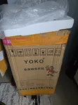 Yoko Fully Automatic Washing Machine - 3