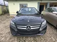 2016 Mercedes-Benz C300 Base 4Matic Sedan - 2